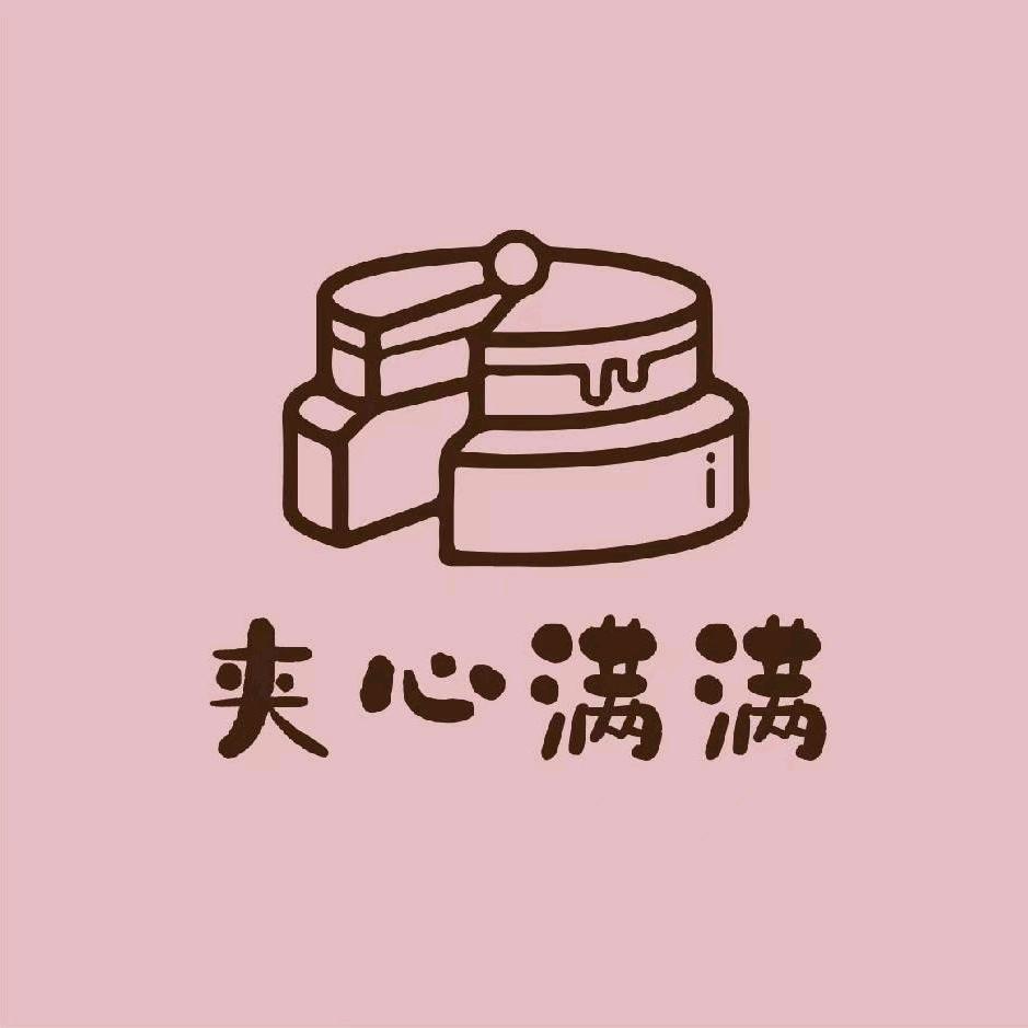 夹心满满品质千层（浦口江北虹悦城店）