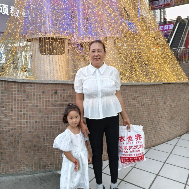 一帆风顺
