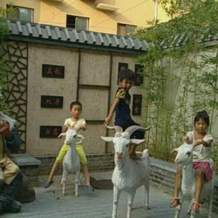 用户@无语