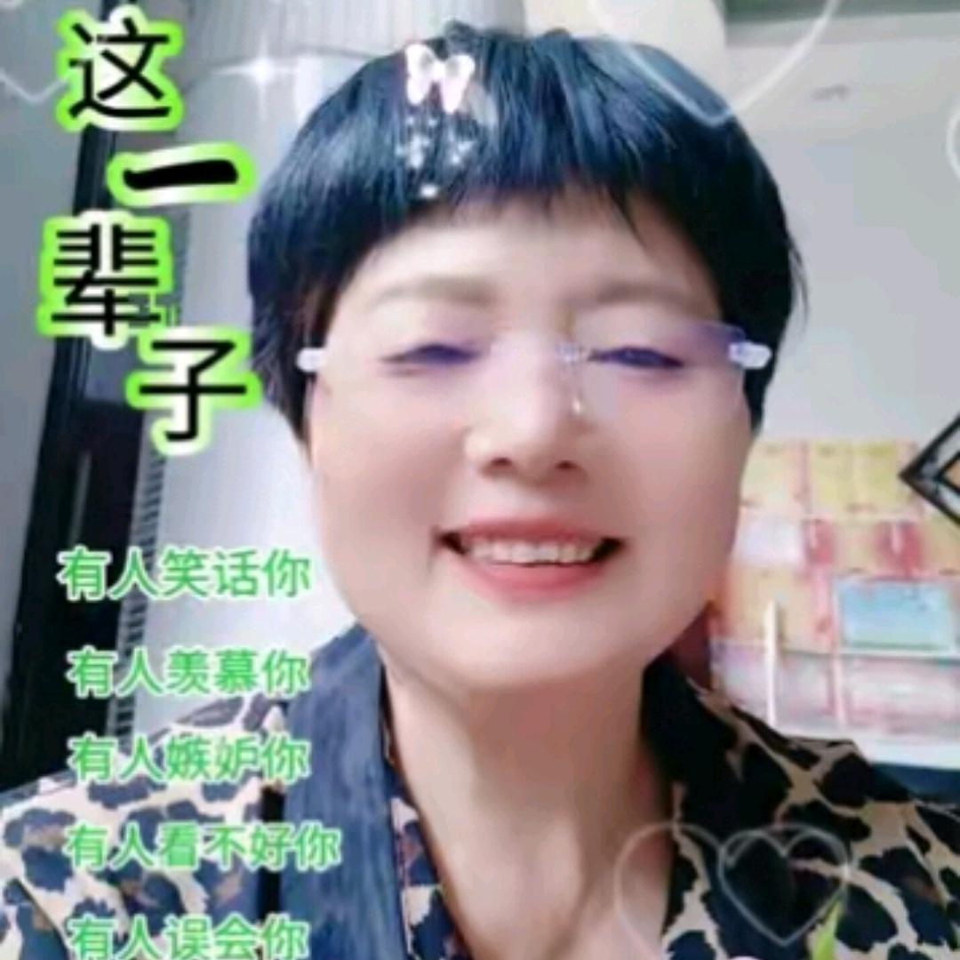陈粉
