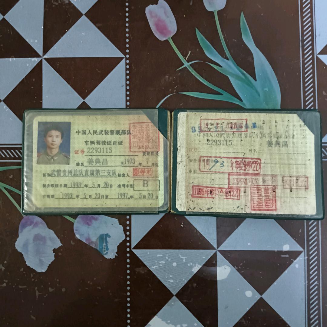 小姜海鲜