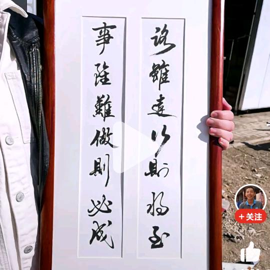 释迦摩尼