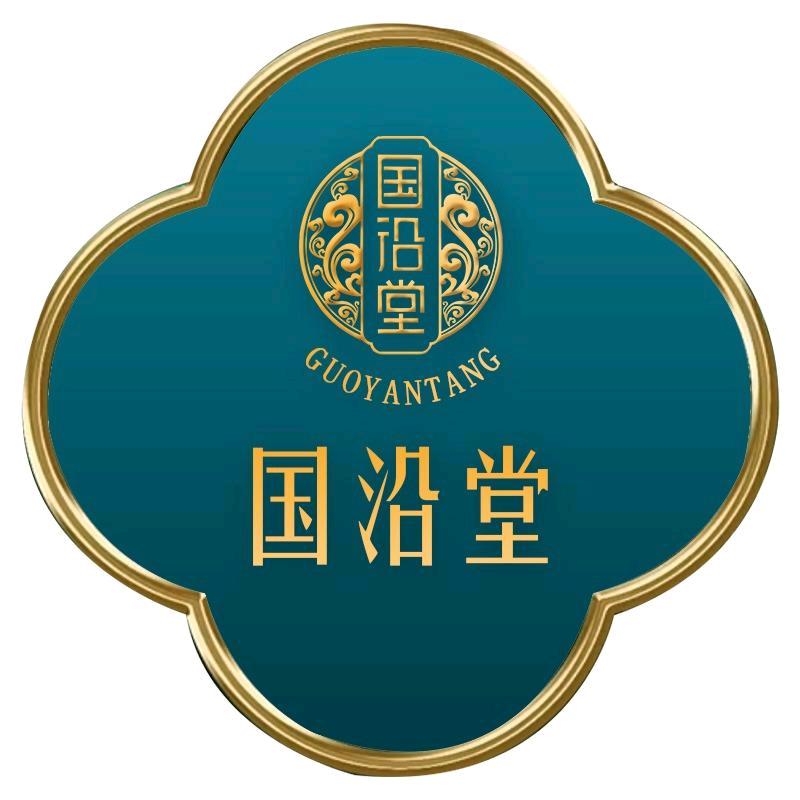 国沿堂（小叶)