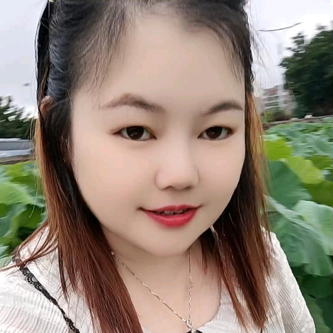 娟娟