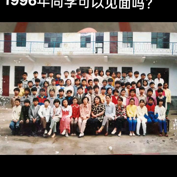 有故事的男人
