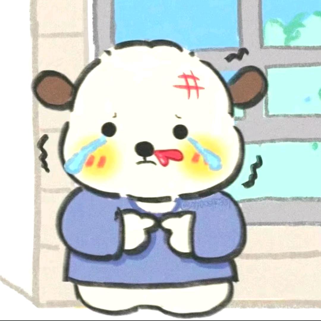 我