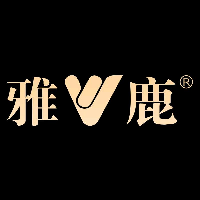 雅鹿云商轻运动