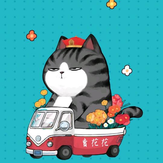 jili