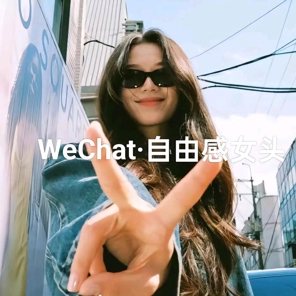 故事的小黄花