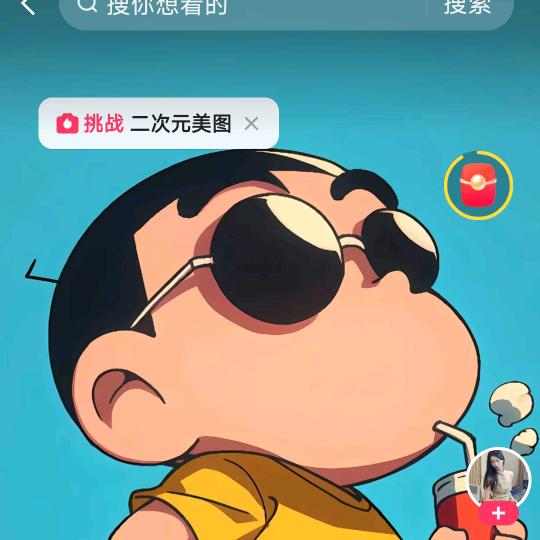 高压锅煮稀饭～稀烂