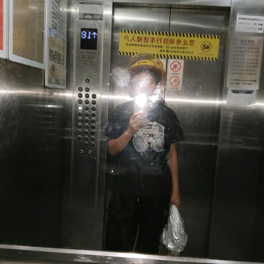 大大大
