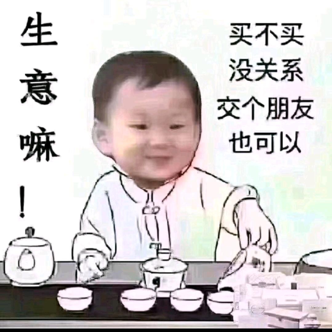 襄阳九哥（正在为您推荐好酒）