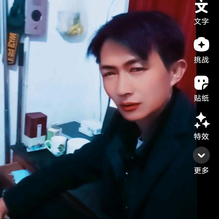 言午许