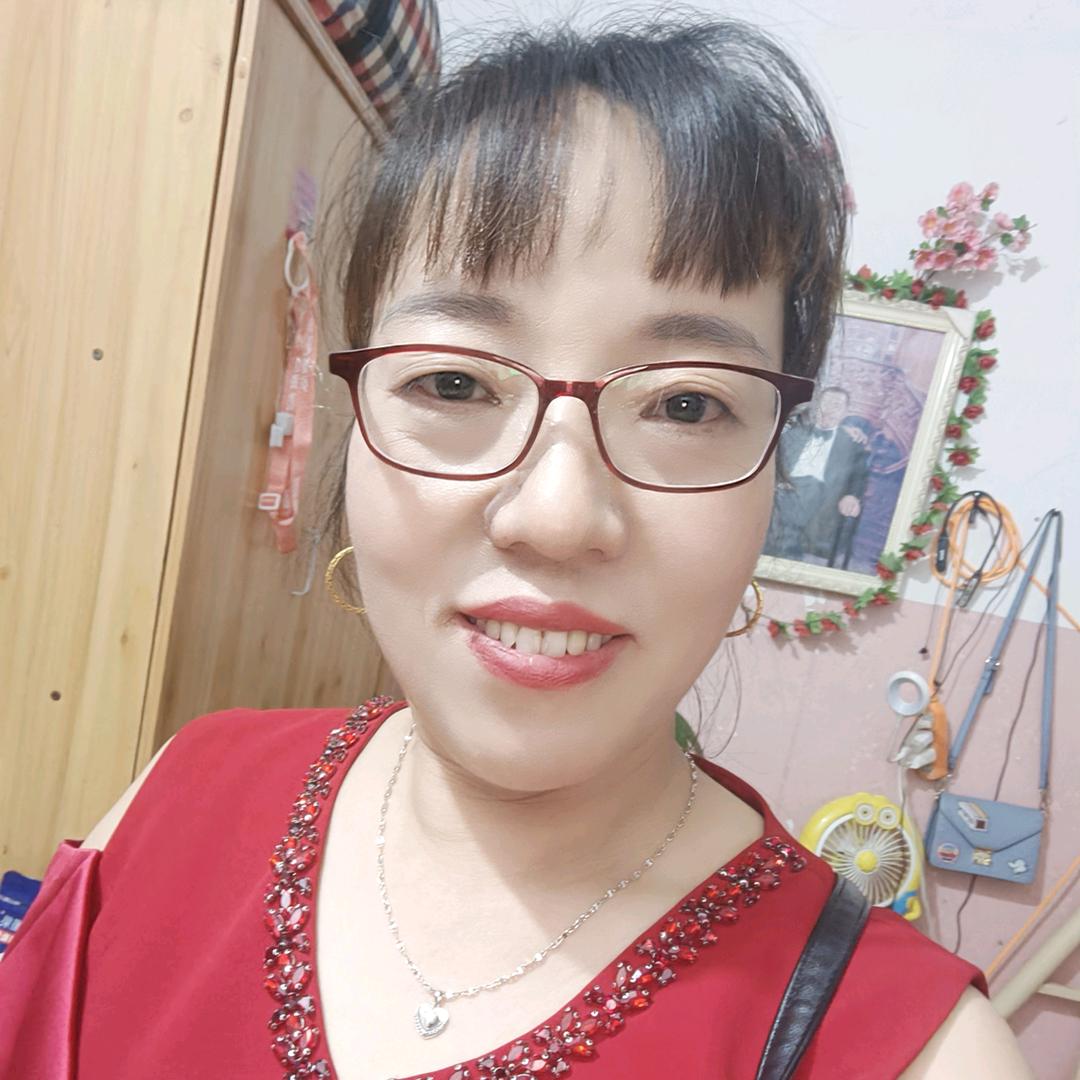 开心果的我