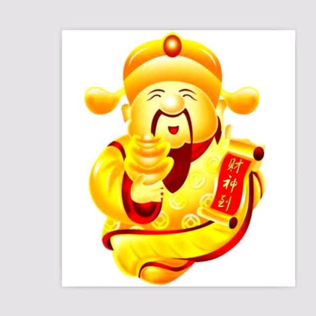 元达办公（原和乐办公）