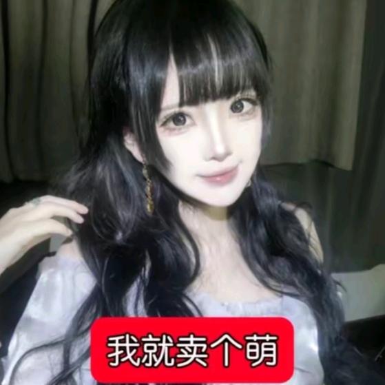 无敌考拉神中神