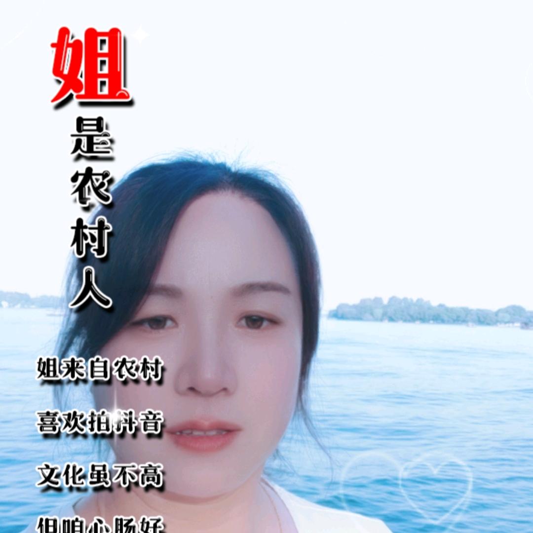 卫辉市狮豹头乡横岭村，岭叶民宿，徐林叶，