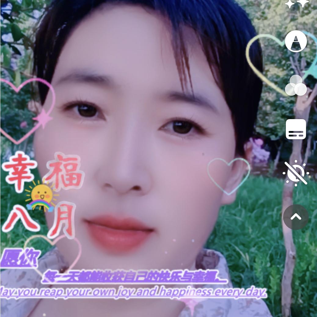 上善若水666