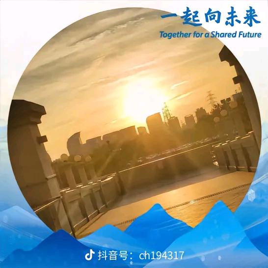 微微星辰