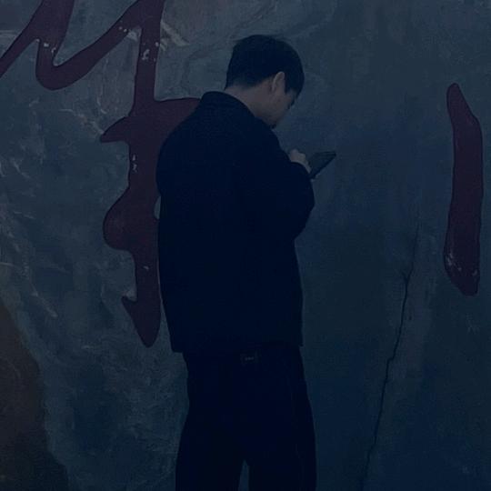 叫我小钟杯