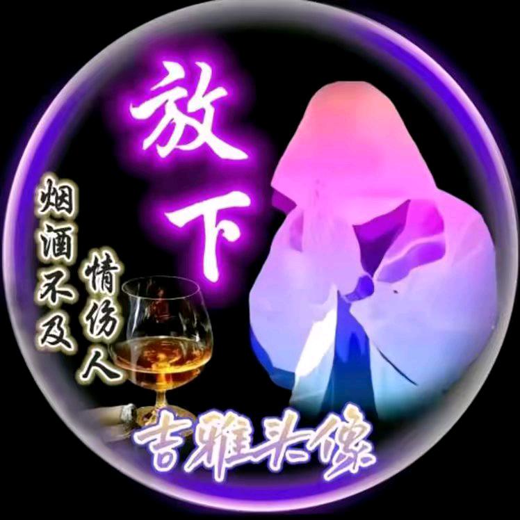 《情深深雨蒙蒙》