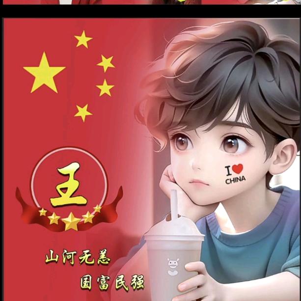 →爱家←全屋定制家具，售后维修