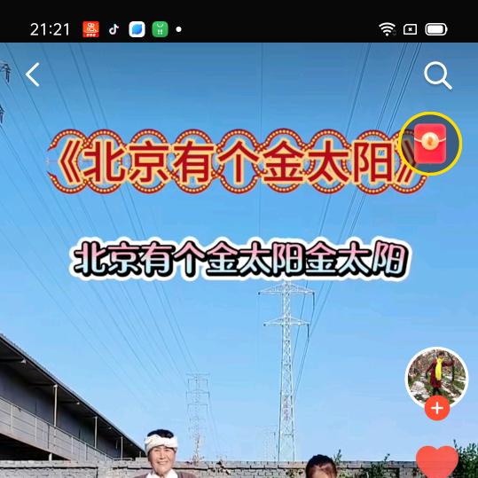 张其芳
