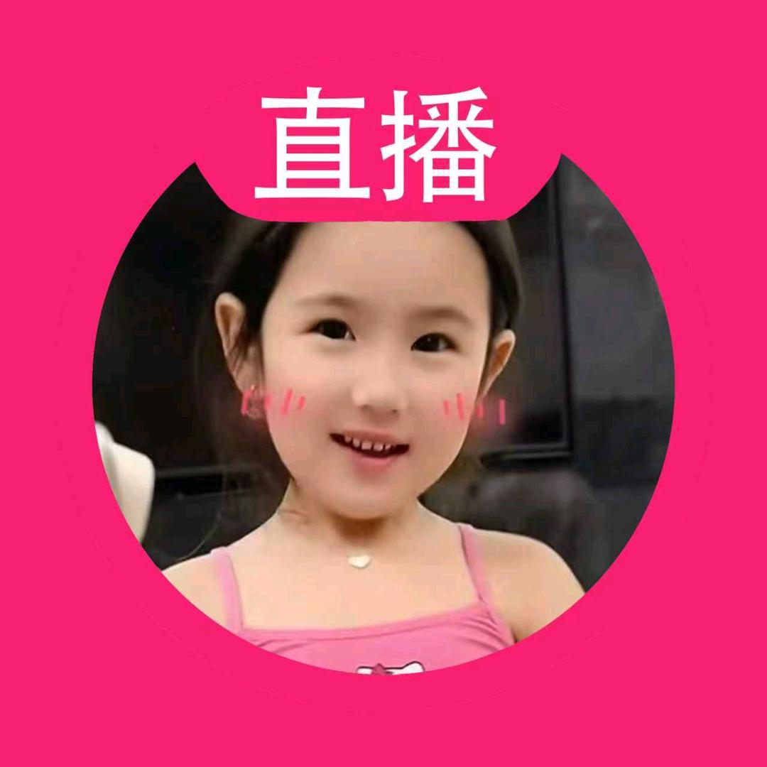 俄罗斯莉娜宝贝