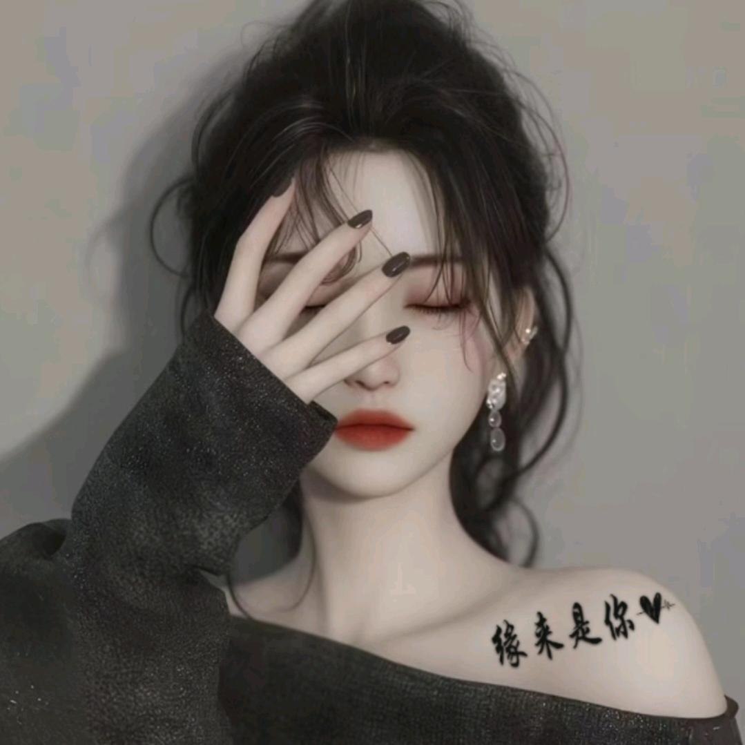 请叫我兰姐
