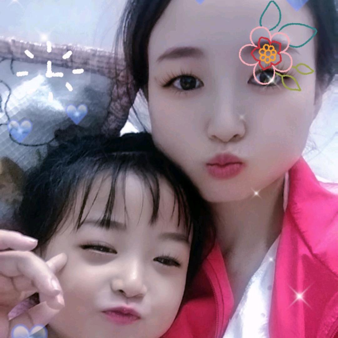 馨彤吖💖