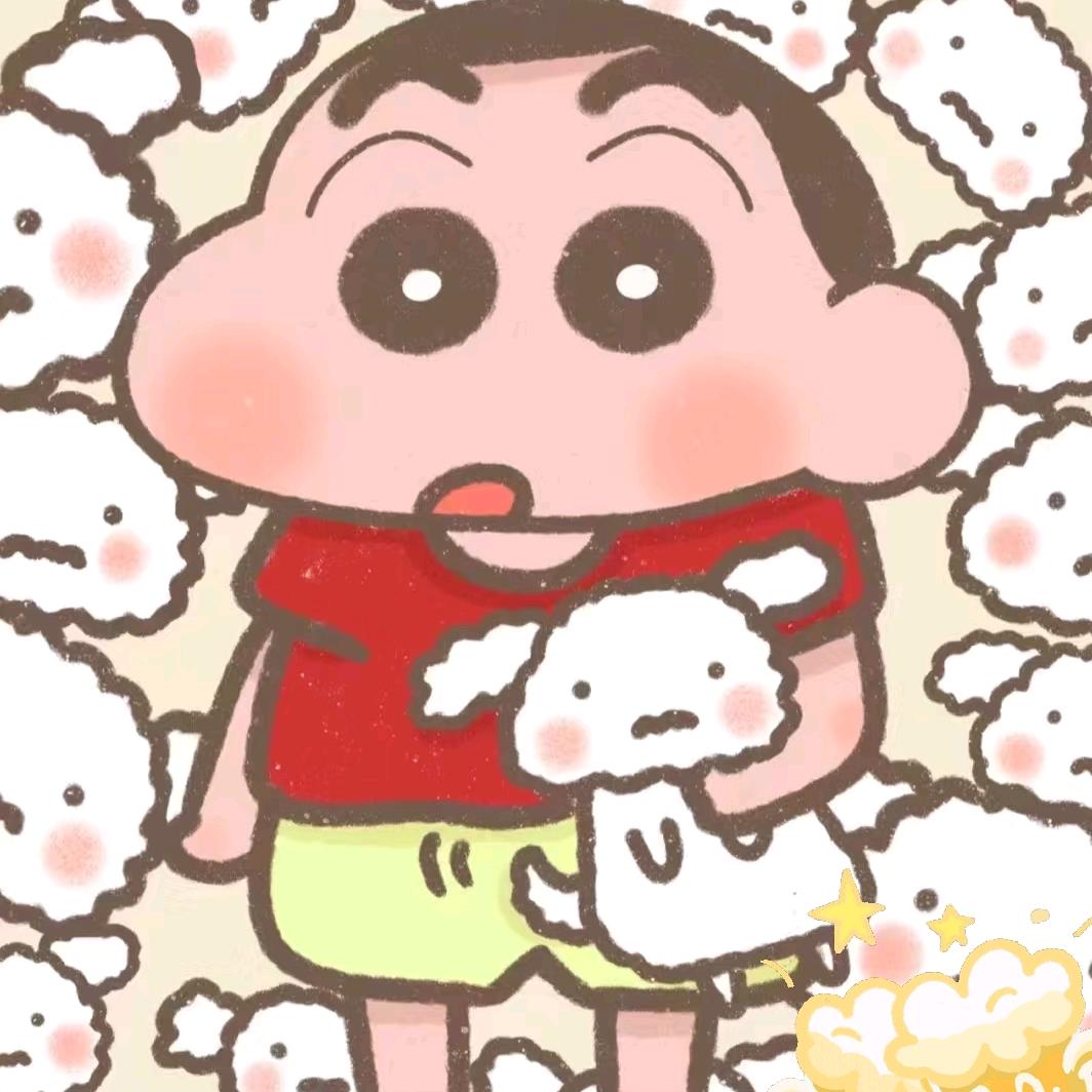 成长丫