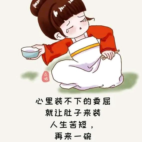 果果粒橙