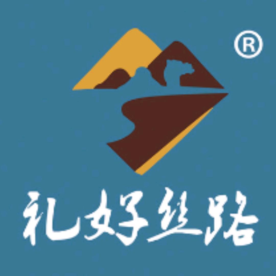 新疆自然风味