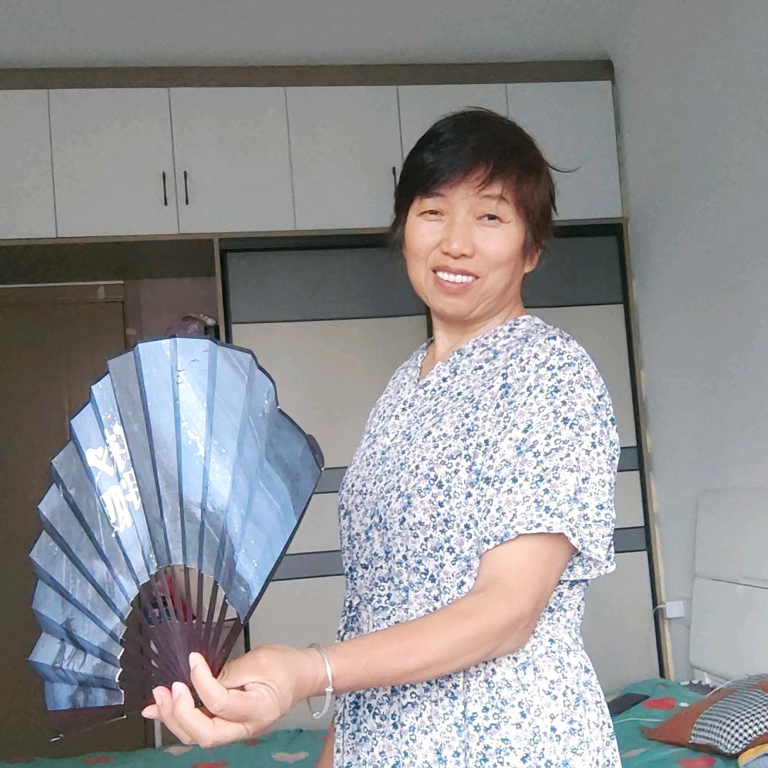 四季平安