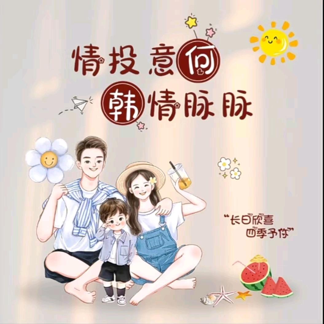 尚云居