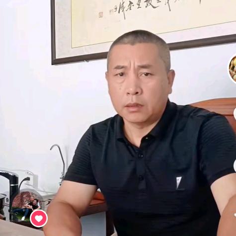丽水王哥
