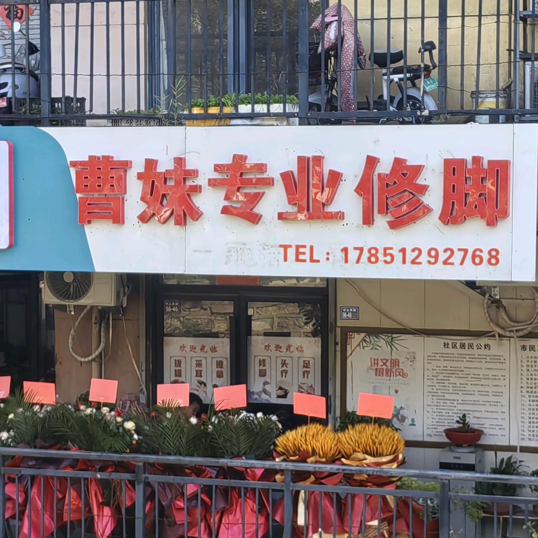 时间良药