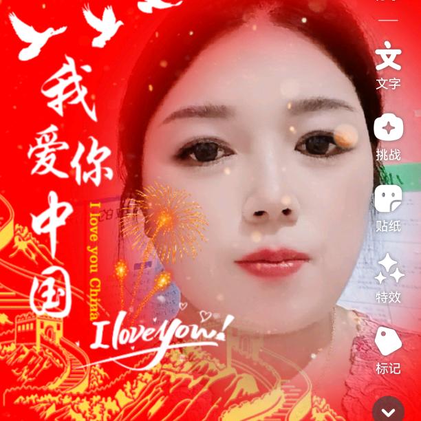 万升汽车用品批发