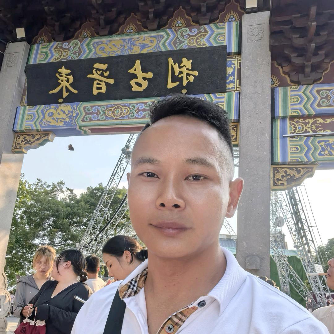 @এ᭄🍀星辰🍀ℳ๓°ꦿ⁵