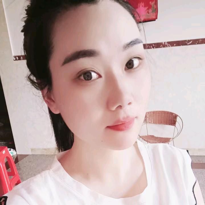 林