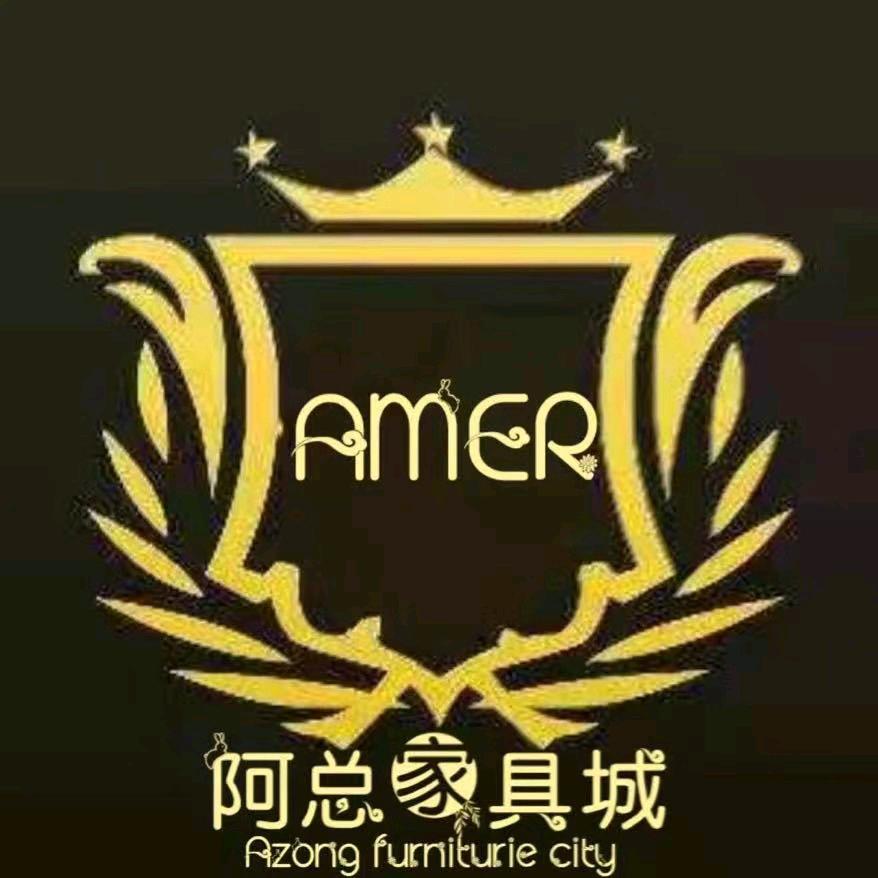 amer