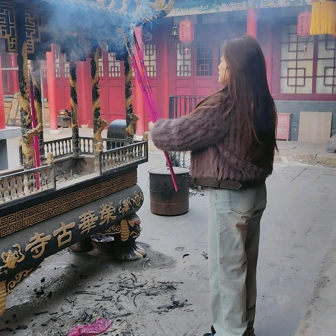 执着.