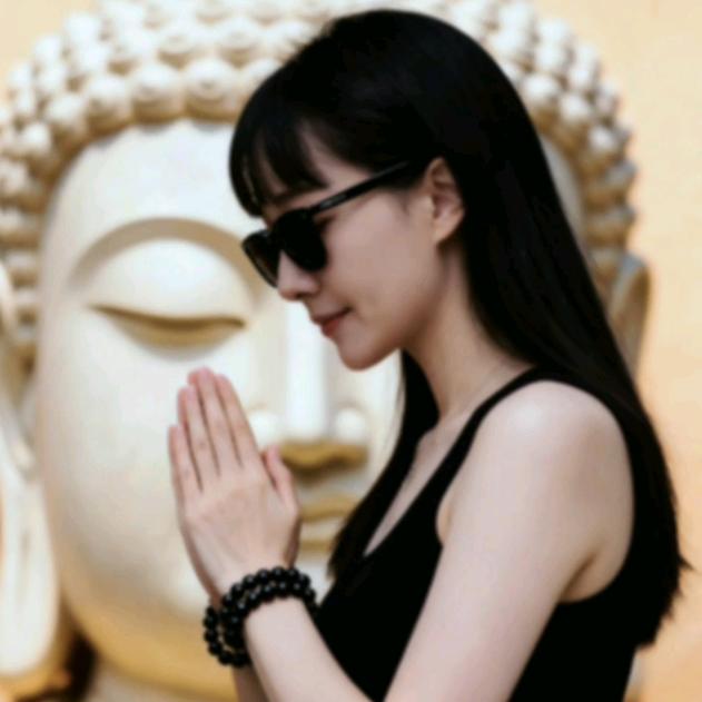 尕酒窝