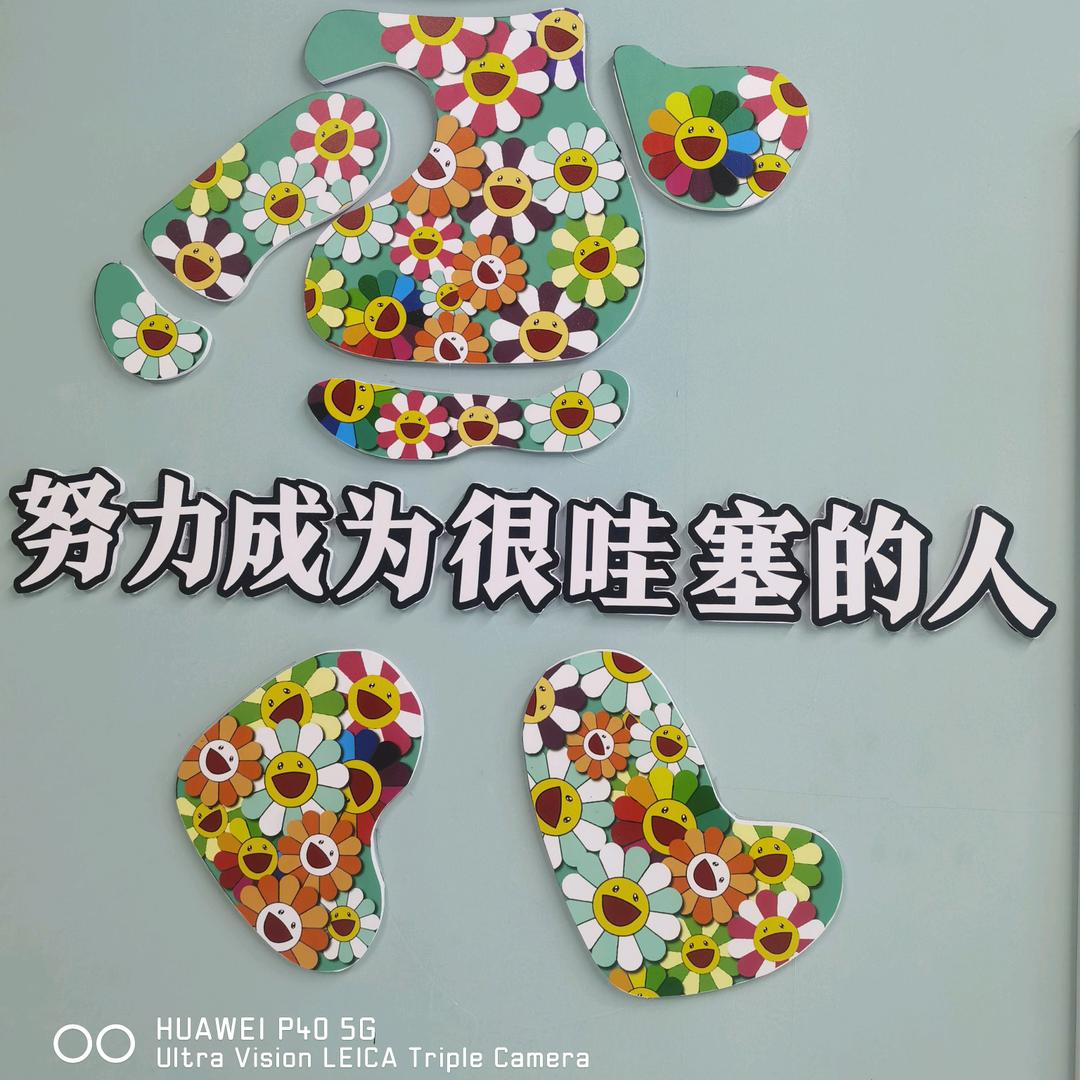 新疆风味串串香麻辣烫