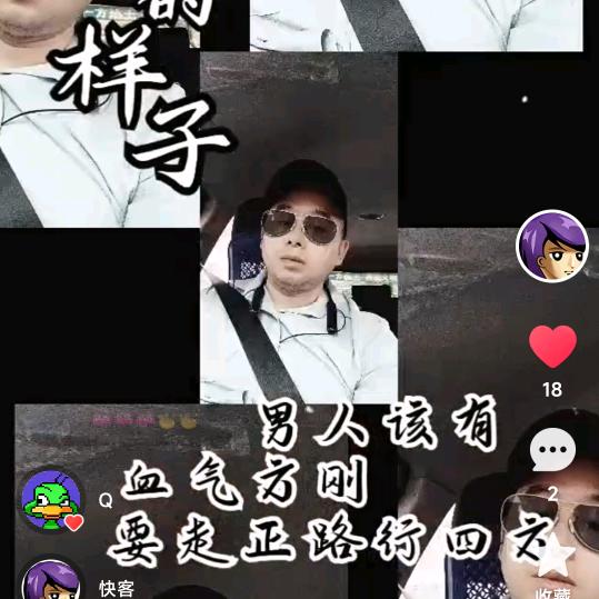 到账一百万元