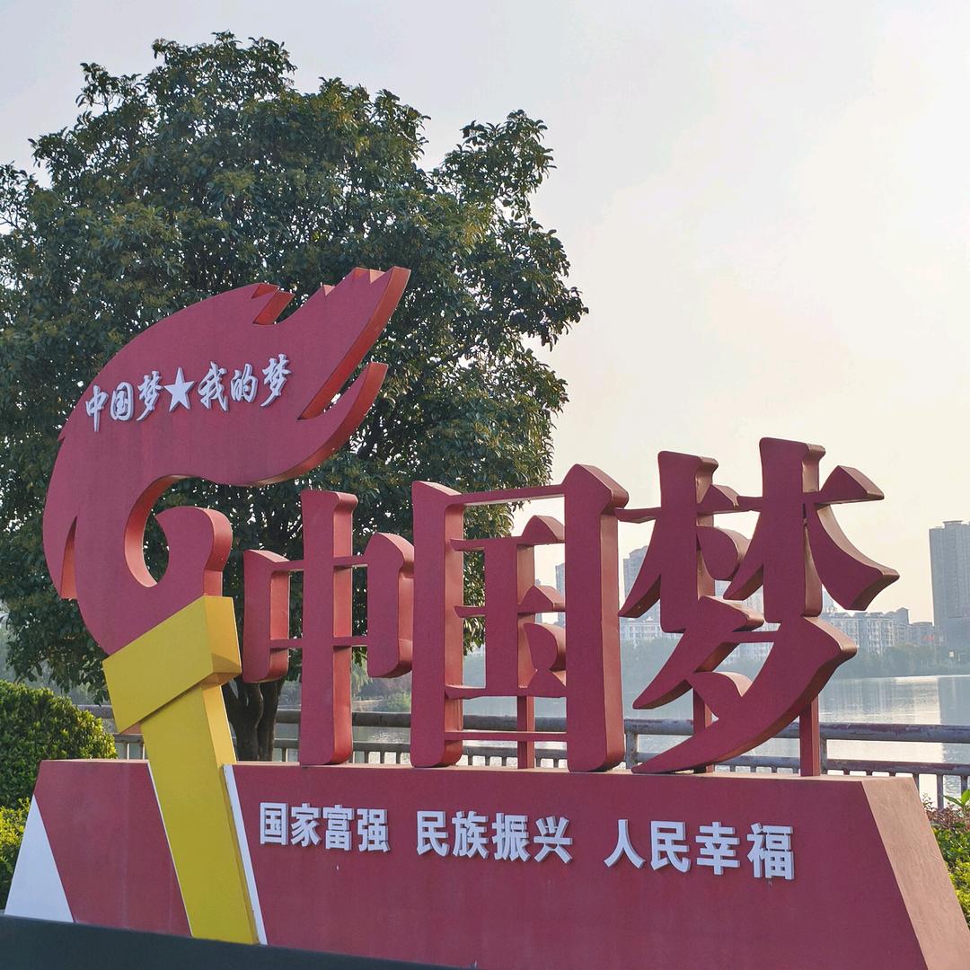 鄂州海哥