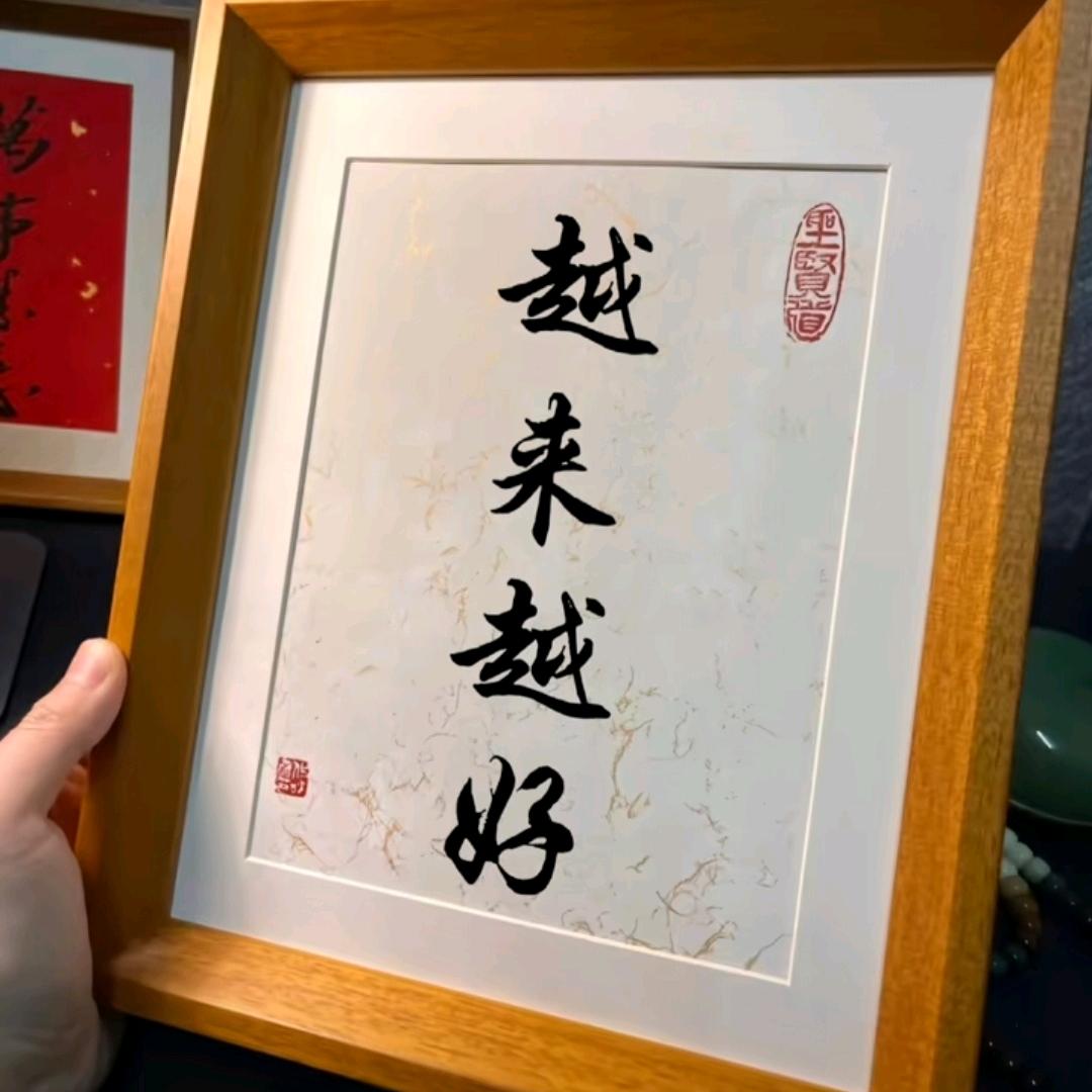 小仙女❤️