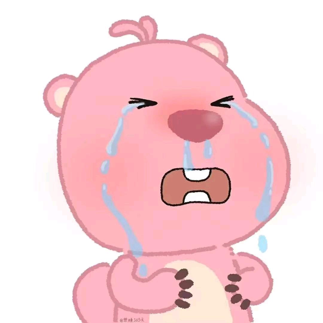 难以启齿的柔弱