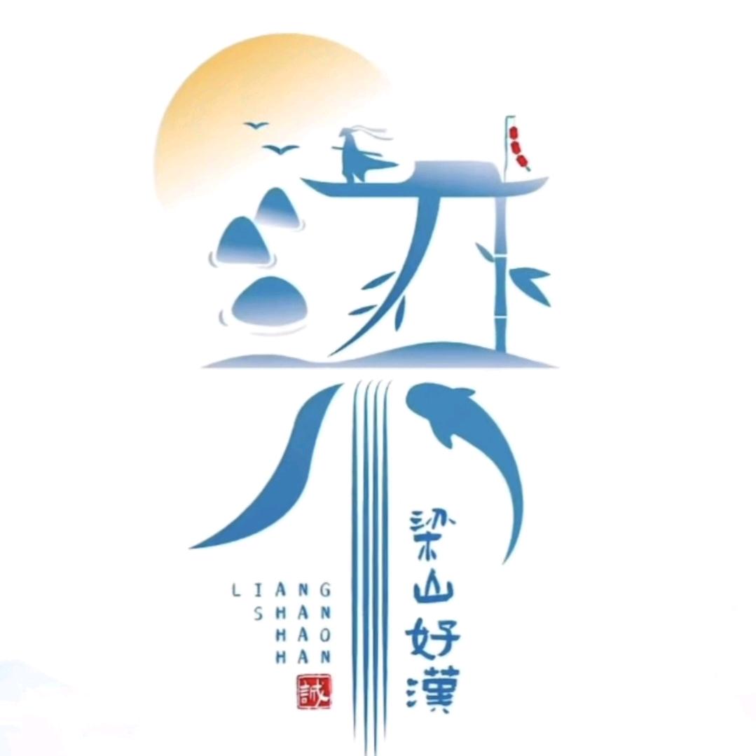 烟花重新