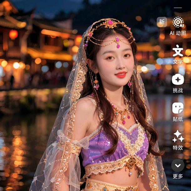 往后余生都是你